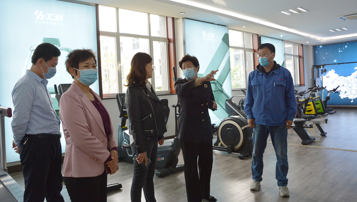 淄博市體育局黨組書記、局長黃雪頌一行到匯祥公司調(diào)研